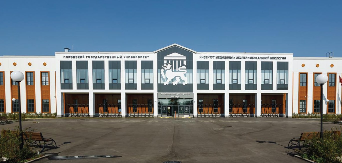 Pitirim Sorokin Syktyvkar State Medical University