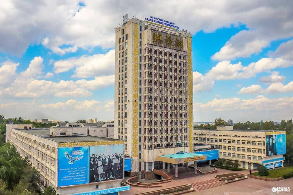 Al-Farabi Kazakh National University