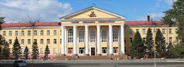 Semey State Medical University, 